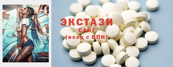 дурь Бронницы