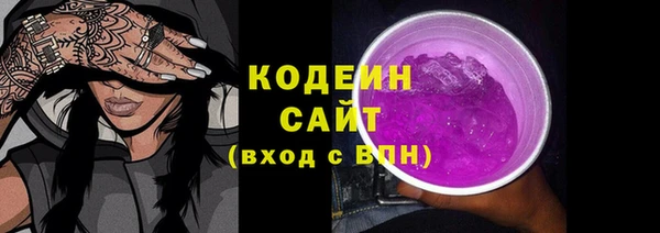 каннабис Бородино
