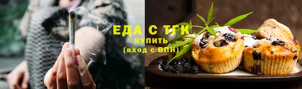 дурь Бронницы