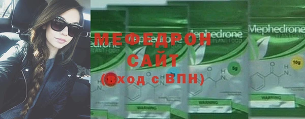 дурь Бронницы