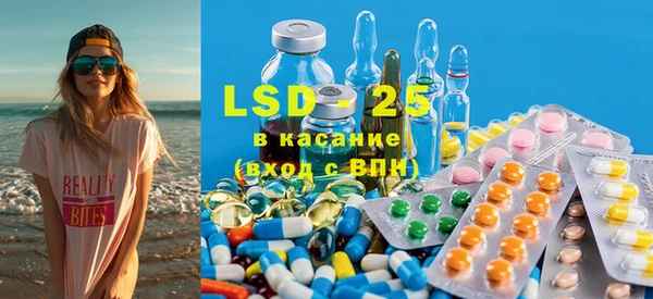 дурь Бронницы