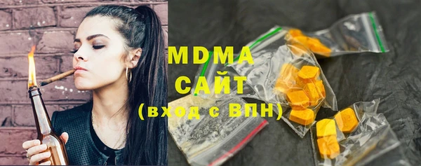 каннабис Бородино