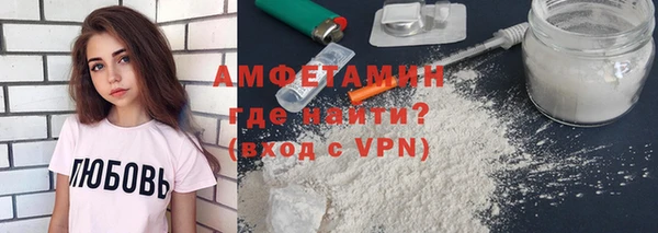 каннабис Бородино