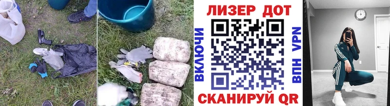 Лсд 25 экстази кислота  Первоуральск 