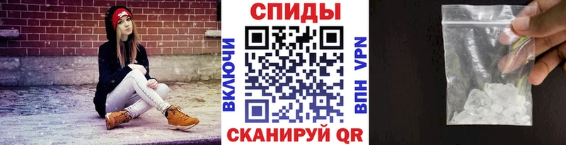 Первитин винт Первоуральск