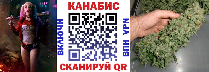МАРИХУАНА гибрид  Первоуральск 